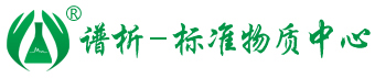 生态环境部征求两个醛酮类化合物测定标准